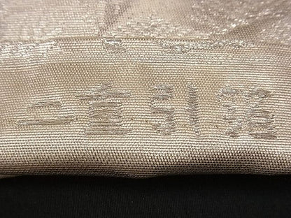 平和屋着物■六通柄袋帯 ふくれ織 古京錦 二重引箔 逸品 n-jx0458