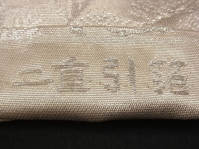 平和屋着物■六通柄袋帯 ふくれ織 古京錦 二重引箔 逸品 n-jx0458