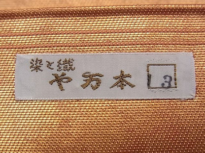 平和屋着物■六通太鼓柄袋帯 立波遠山箔散らし 金糸 引箔 逸品 n-jx0472