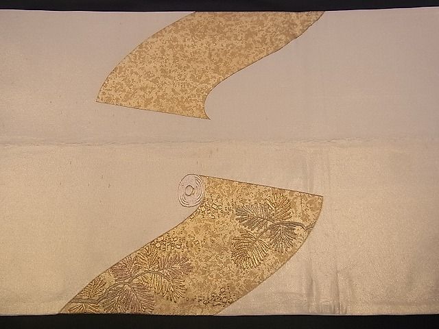 平和屋着物■袋帯 総刺繍 絵巻若松葉 金彩 逸品 n-jx0479