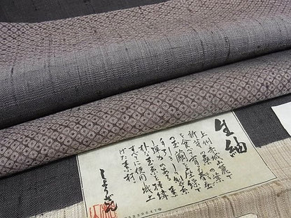 平和屋本店■極上　夏物　染織の名門　しょうざん 生紬　訪問着　鹿の子文　証紙付き　正絹　逸品　KAAA0771kk4 - 平和屋