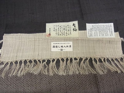 平和屋本店■極上　夏物　染織の名門　しょうざん 生紬　訪問着　鹿の子文　証紙付き　正絹　逸品　KAAA0771kk4 - 平和屋