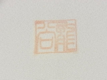 平和屋本店■極上　名門染元　秀美　十日町友禅　龍谷　訪問着　枝花文　暈し染め　正絹　逸品　未使用　KAAA0786kk4 - 平和屋