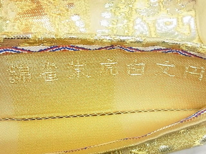 平和屋本店■最高級　龍村平蔵製　六通柄　本袋帯　円文白虎朱雀錦　金銀糸　正絹　逸品　KAAA0813kk4 - 平和屋