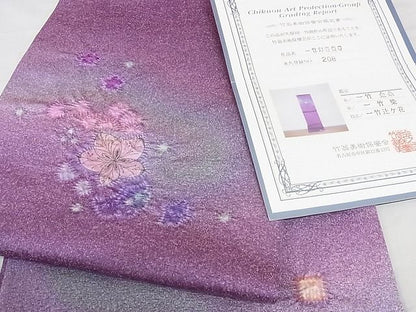 平和屋本店■極上　久保田一竹　幻の辻が花　太鼓柄袋帯　一竹幻蒼袋帯　金通し地　鑑定書付き　正絹　逸品　KAAA0818kk4 - 平和屋