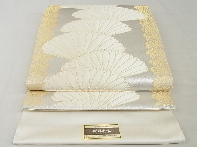 平和屋本店■最高級　人間国宝　北村武資　煌彩錦　六通柄袋帯　横菊間道　金銀糸　正絹　逸品　未使用　KAAA10279kk4 - 平和屋