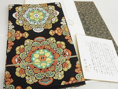 平和屋本店■極上　龍村晋謹製　六通柄　本袋帯　雲華文錦　黒地　金銀糸　色紙・たとう紙・共箱付き　正絹　逸品　KAAA10293kk4 - 平和屋