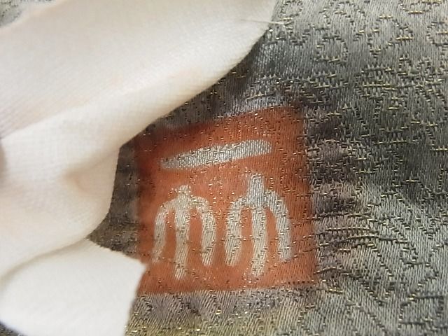 平和屋本店○極上 限定創作 久保田一竹 幻の辻が花 太鼓柄袋帯 絞り 金