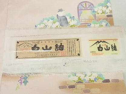 平和屋本店■極上　加賀友禅　佐藤賢一　九寸名古屋帯　加賀白山紬　散歩日和　証紙付き　正絹　逸品　KAAA10345kk4 - 平和屋