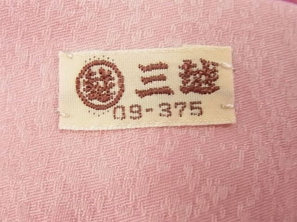 平和屋本店■超希少　極上　人間国宝　鈴田滋人　木版摺更紗　九寸名古屋帯　花菱文　三越扱い　正絹　逸品　KAAA10346kk4 - 平和屋