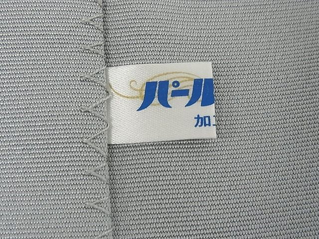平和屋本店■極上 人間国宝 森口華弘 蒔糊友禅 蒔糊散らし 爪掻き本綴れ 八寸名古屋帯 笹 金彩 正絹 逸品 KAAA10424kk4 - 平和屋