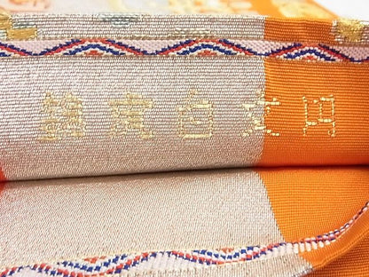 平和屋本店■最高級　龍村平蔵製　六通柄　本袋帯　円文白虎錦　金銀糸　正絹　逸品　KAAA10453kk4 - 平和屋