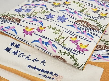 平和屋本店■極上　本場琉球紅型　琉球びんがた　知念初子　九寸名古屋帯　証紙付き　正絹　逸品　新品　KAAA10512kk4 - 平和屋