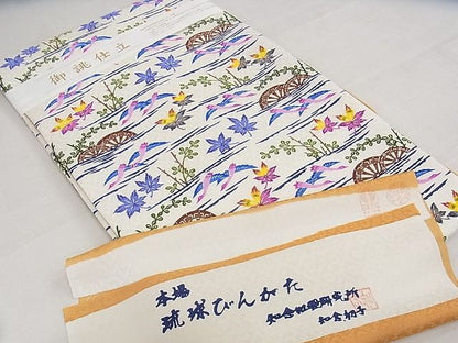 平和屋本店■極上　本場琉球紅型　琉球びんがた　知念初子　九寸名古屋帯　証紙付き　正絹　逸品　新品　KAAA10512kk4 - 平和屋