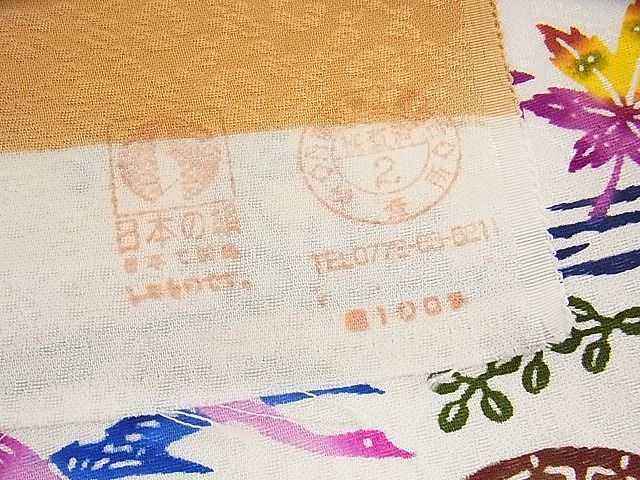 平和屋本店■極上　本場琉球紅型　琉球びんがた　知念初子　九寸名古屋帯　証紙付き　正絹　逸品　新品　KAAA10512kk4 - 平和屋