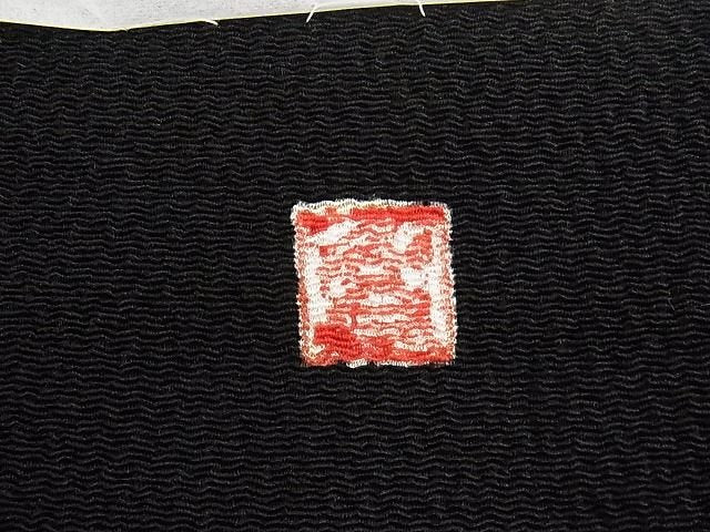 平和屋本店■超希少 東京友禅 久呂田明功 九寸名古屋帯 新糊本糸目 菊 鬼しぼ縮緬 反端付 黒地 金彩 逸品 未使用 KAAA10513kk4 - 平和屋