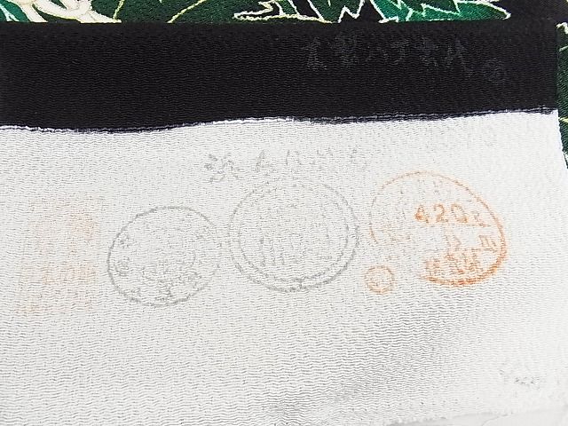 平和屋本店■超希少 東京友禅 久呂田明功 九寸名古屋帯 新糊本糸目 菊 鬼しぼ縮緬 反端付 黒地 金彩 逸品 未使用 KAAA10513kk4 - 平和屋