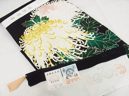 平和屋本店■超希少 東京友禅 久呂田明功 九寸名古屋帯 新糊本糸目 菊 鬼しぼ縮緬 反端付 黒地 金彩 逸品 未使用 KAAA10513kk4 - 平和屋