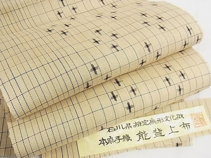 平和屋本店■極上 夏物　石川県指定無形文化財　能登上布　本麻手織上布　八寸名古屋帯 十字絣 証紙付き 逸品 KAAA10632kk4 - 平和屋