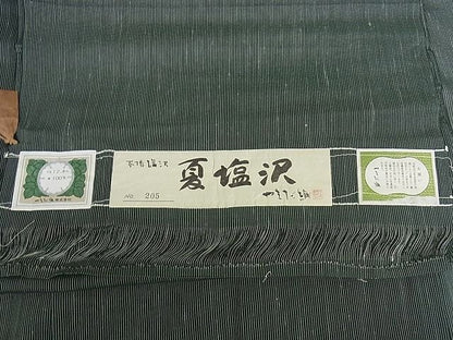 平和屋本店■極上　夏物　男性　本塩沢　夏塩沢　羽織　仙斎茶色　証紙付き　正絹　逸品　KAAA1127kk4 - 平和屋