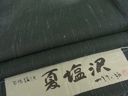 平和屋本店■極上　夏物　男性　本塩沢　夏塩沢　羽織　仙斎茶色　証紙付き　正絹　逸品　KAAA1127kk4 - 平和屋