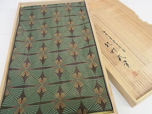 平和屋本店■最高級　人間国宝　北村武資　経錦　六通柄袋帯　若松文　金糸　共箱付き　正絹　逸品　KAAA1144kk4 - 平和屋