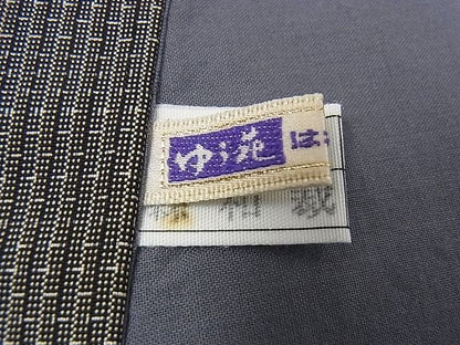 平和屋本店■極上　男性　本場縞大島紬　アンサンブル　格子　黒橡色×江戸鼠色　証紙付き　正絹　逸品　未使用　KAAA1277kk4 - 平和屋