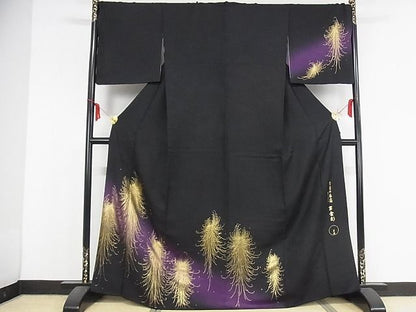 平和屋本店■極上　金彩友禅　卓越技能者・名工・和田光正監修　京金彩　華陽　訪問着　乱菊　暈し染　黒地　KAAA1290kk4 - 平和屋
