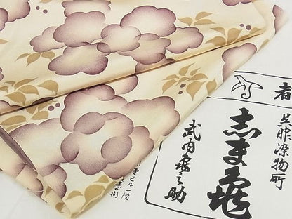 平和屋本店■極上　銀座　志ま亀　小紋　舞花文　たとう紙付き　正絹　逸品　KAAA1305kk4 - 平和屋