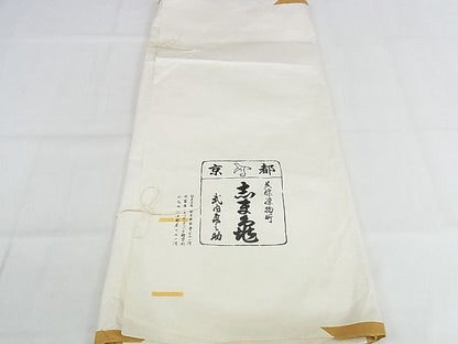 平和屋本店■極上　銀座　志ま亀　小紋　舞花文　たとう紙付き　正絹　逸品　KAAA1305kk4 - 平和屋