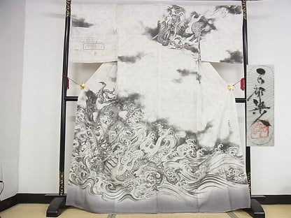 平和屋本店■極上　琉染の創設者　山岡古都　水墨書　訪問着　龍　証紙付き　正絹　逸品　未使用　KAAA1372kk4 - 平和屋