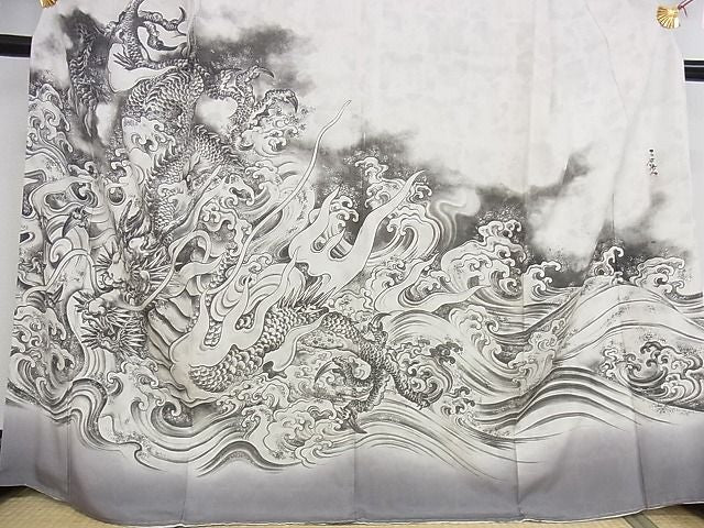 平和屋本店■極上　琉染の創設者　山岡古都　水墨書　訪問着　龍　証紙付き　正絹　逸品　未使用　KAAA1372kk4 - 平和屋