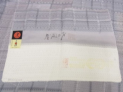 平和屋本店■極上　染色作家　斉藤三才　道行コート　単衣　格子　ロング丈　反端付き　正絹　逸品　KAAA1422kk4 - 平和屋