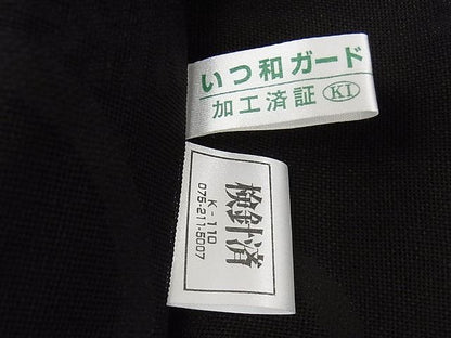 平和屋本店■極上　長羽織　スリーシーズン　春夏秋　塵除け　葵唐草紋紗　暈し染め　正絹　逸品　未使用　KAAA1424kk4 - 平和屋