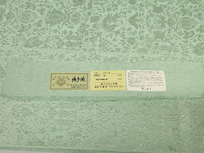 平和屋本店■極上　博多織人　黒木織物　本場筑前博多帯　八寸名古屋帯　オリエント花文　銀糸　証紙付　正絹　逸品　KAAA1522kk4 - 平和屋