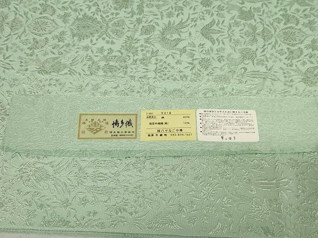 平和屋本店■極上　博多織人　黒木織物　本場筑前博多帯　八寸名古屋帯　オリエント花文　銀糸　証紙付　正絹　逸品　KAAA1522kk4 - 平和屋