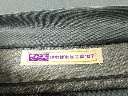 平和屋本店■極上　金彩友禅　卓越技能者・名工・和田光正　太鼓柄袋帯　松竹梅唐草文　銀糸　正絹　逸品　KAAA1550kk4 - 平和屋