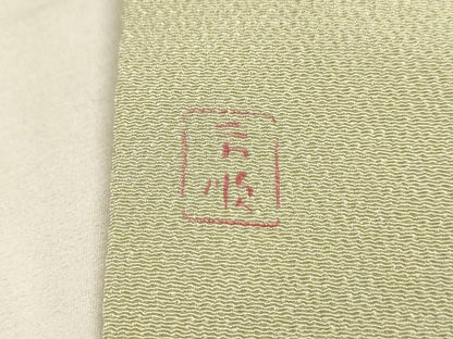 平和屋本店■最高級　城間栄順　本場琉球紅型　九寸名古屋帯　唐獅子　鬼しぼ縮緬　蒸栗色　正絹　逸品　KAAA1562kk4 - 平和屋
