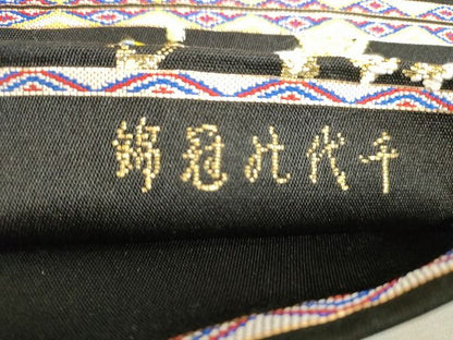 平和屋本店■最高級　龍村平蔵製　六通柄　本袋帯　千代乃冠錦　黒地　金銀糸　高島屋扱い　正絹　逸品　未使用　KAAA1568kk4 - 平和屋