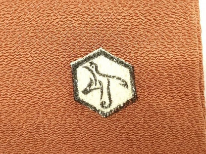 平和屋本店■極上　銀座　志ま亀　九寸名古屋帯　桐牡丹唐草　金彩　鬼しぼ縮緬　柿茶色　正絹　逸品　未使用　KAAA1578kk4 - 平和屋