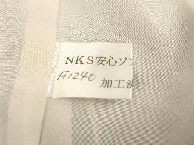 平和屋本店■極上　ブライダルファッションデザイナー・桂由美　振袖　駒刺繍　草花文　暈し染め　金彩　正絹　KAAA1584kk4 - 平和屋