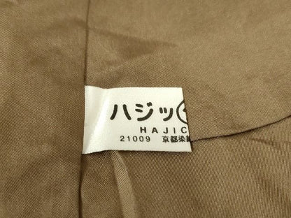 平和屋本店■極上　総刺繍　訪問着　割付き吉祥文　正絹　逸品　KAAA1658kk4 - 平和屋