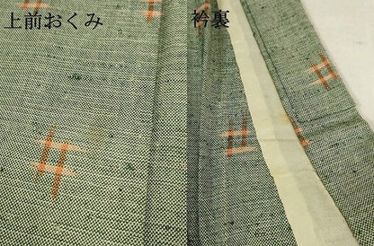 平和屋本店■希少　ざざんざ織　単衣　井桁絣　正絹　逸品　KAAA1662kk4 - 平和屋