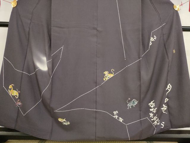 平和屋本店■希少 日本のお笑いタレント 俳優 画家 書家 片岡鶴太郎 訪問着・長襦袢 月の夜あなたを想う 黒橡色 逸品 KAAA1705kk4 - 平和屋