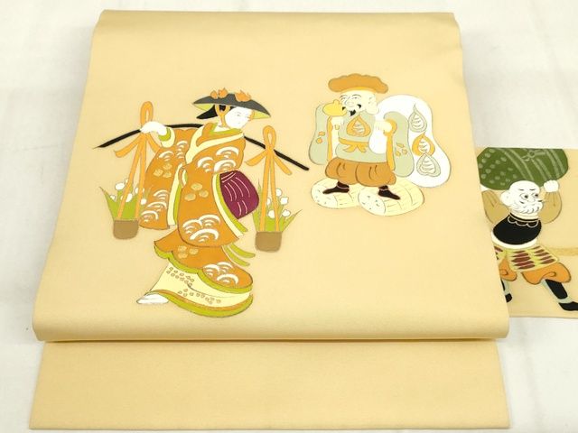 平和屋本店■極上　銀座　志ま亀　九寸名古屋帯　大津絵　花売娘　金彩　たとう紙付き　正絹　逸品　未使用　KAAA1733kk4 - 平和屋