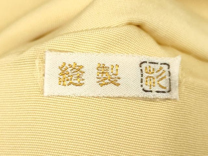 平和屋本店■極上　銀座　志ま亀　九寸名古屋帯　大津絵　花売娘　金彩　たとう紙付き　正絹　逸品　未使用　KAAA1733kk4 - 平和屋