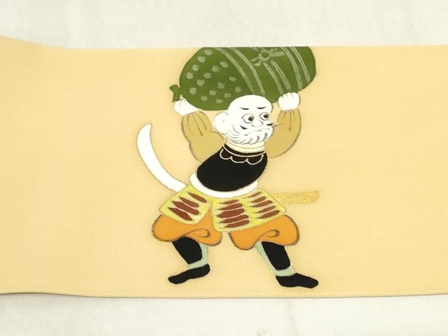 平和屋本店■極上　銀座　志ま亀　九寸名古屋帯　大津絵　花売娘　金彩　たとう紙付き　正絹　逸品　未使用　KAAA1733kk4 - 平和屋