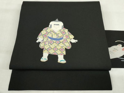 平和屋本店■極上　加賀友禅の巨匠　初代　由水十久　塩瀬　九寸名古屋帯　童子　黒地　正絹　逸品　未使用　KAAA1734kk4 - 平和屋