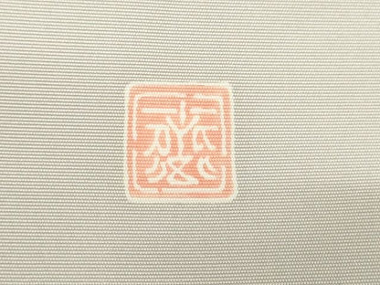 平和屋本店■極上　京都祇園の老舗　ぎをん齋藤　塩瀬　九寸名古屋帯　駒刺繍　舞蝶文　銀糸　絹鼠色地　正絹　逸品　KAAA1737kk4 - 平和屋