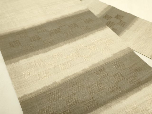 平和屋本店■希少 夏物 沖縄県無形文化財指定 本場八重山上布 九寸名古屋帯 青山八木扱い たとう紙付 麻 逸品 未使用 KAAA1742kk4